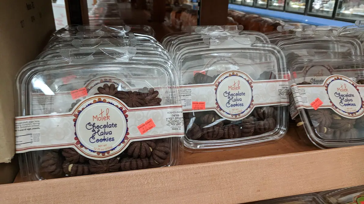 Sour Dough Bakery – bakery in Merton, London
